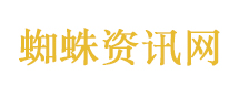 李显龙到访上海 参观人形机器人
